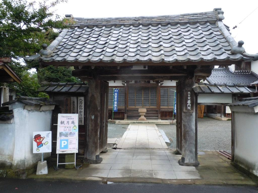 Fumon-in Temple-松江市必去景点