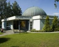 Planetarium Klagenfurt景点图片