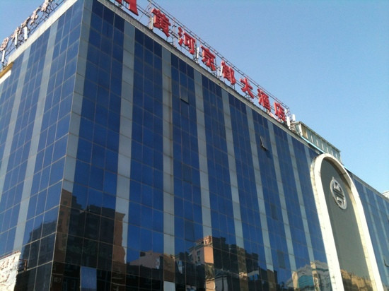北京黄河京都大酒店主图