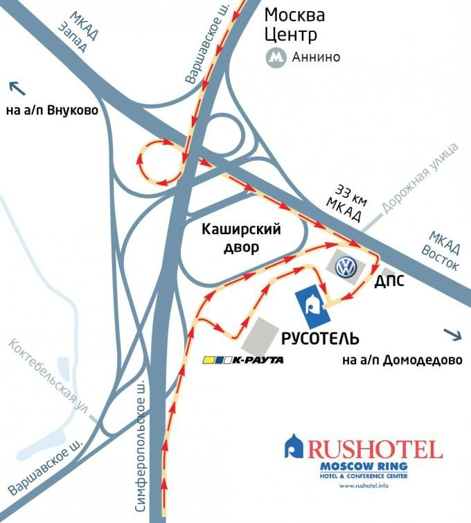 Bobrovo酒店住宿-鲁斯酒店