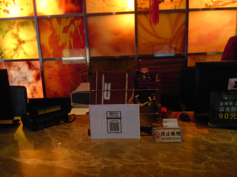 仙龙潭假日酒店主图