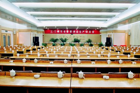 三门峡烟草大厦宾馆主图