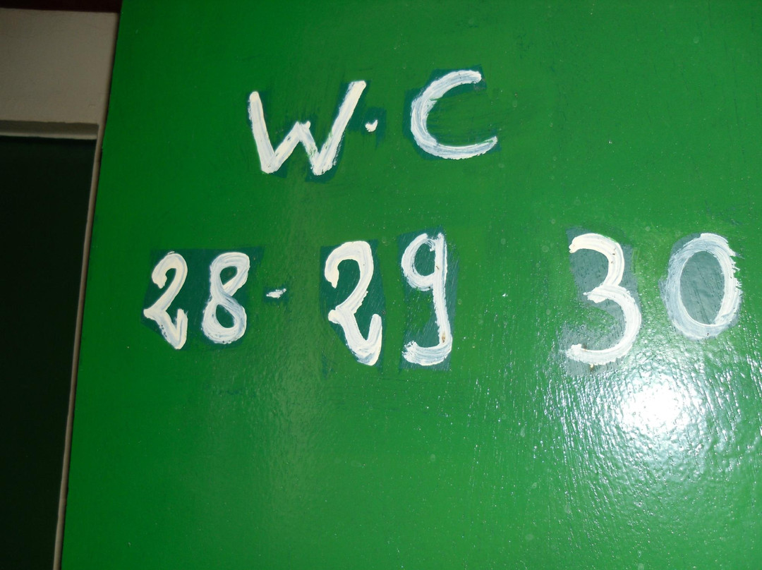 Hotel de la Tapoa主图