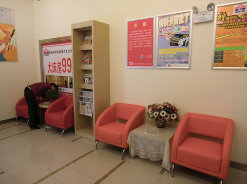 龙口银座佳驿酒店东莱街店 主图