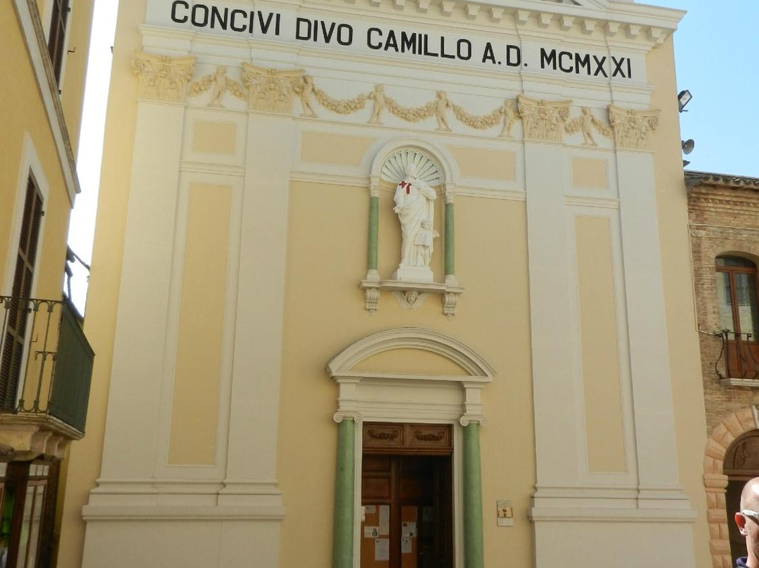 Santuario San Camillo De Lellis景点图片