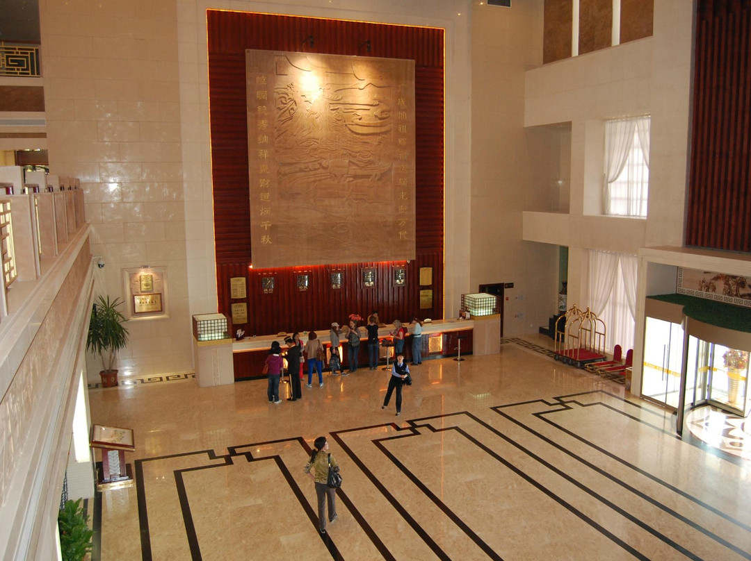 广成大酒店主图