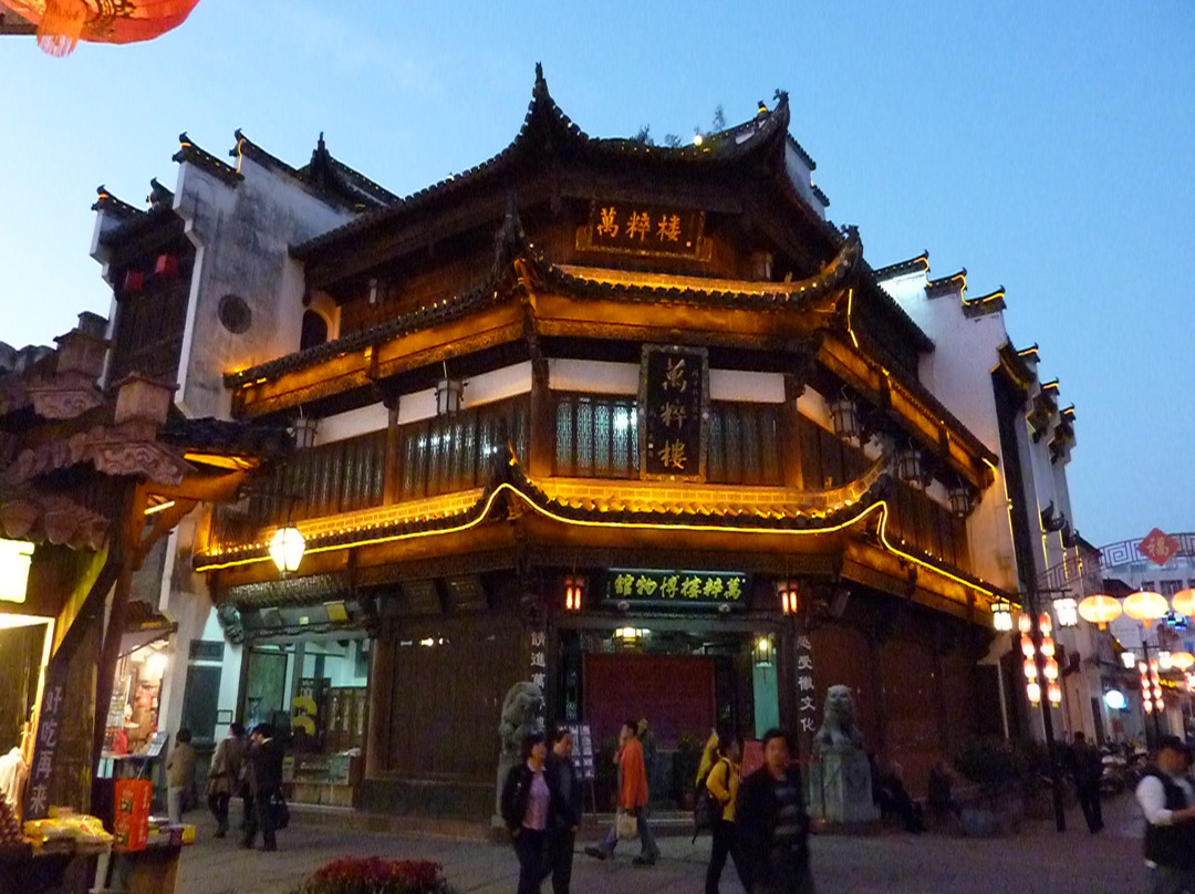 屯溪老街-黄山市必去景点