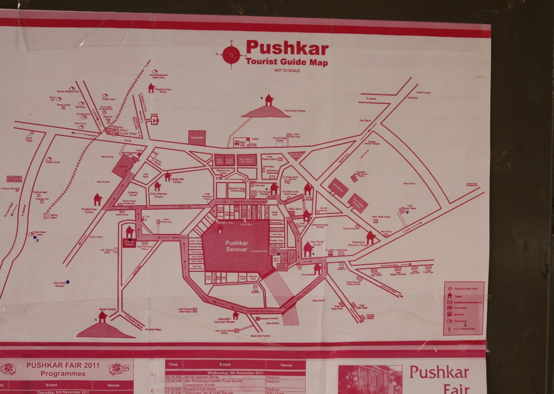 Pushkar Lake-普希卡必去景点