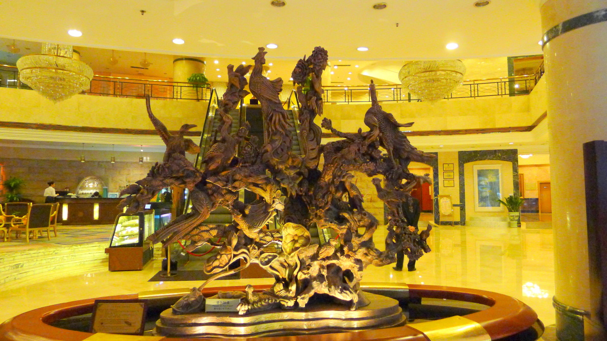 厦门京闽中心酒店-浴室