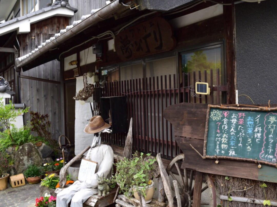 アトリエ夢灯り