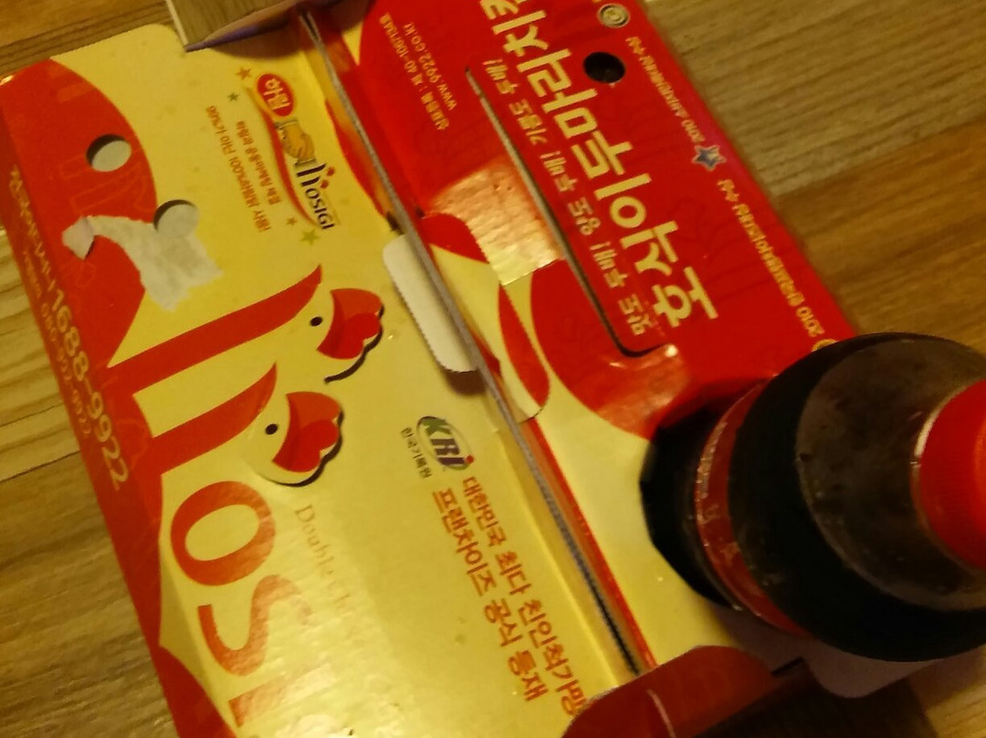 호식이두마리치킨主图