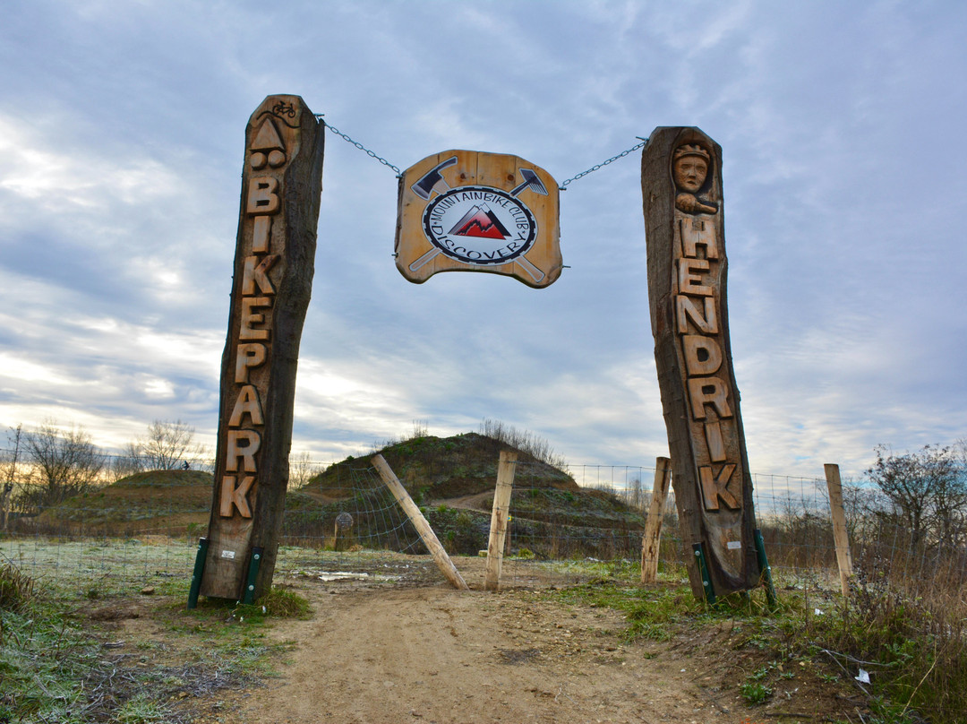BikePark Hendrik-Brunssum必去景点