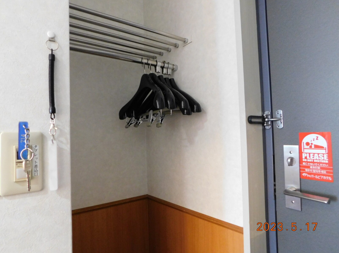 Ise Pearl Pier Hotel主图