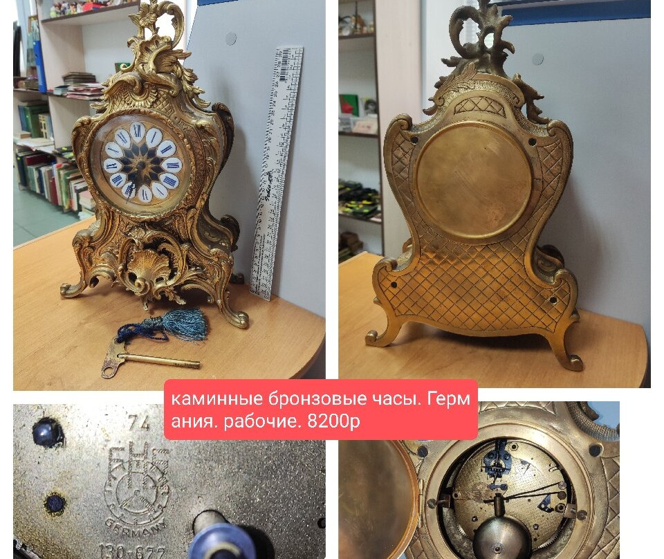 Antique Shop PMR-Tiraspol必去景点