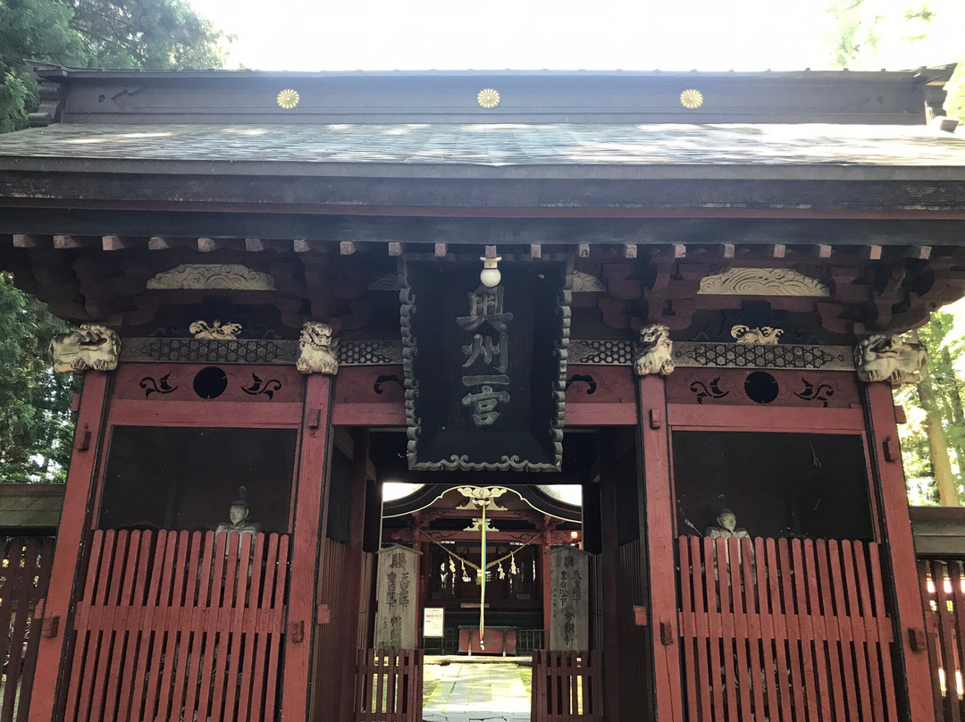 Yatsuki Tsutsukowake Shrine景点图片