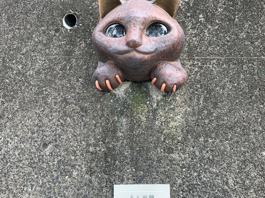 Tokoname Manekineko Street-常滑市必去景点