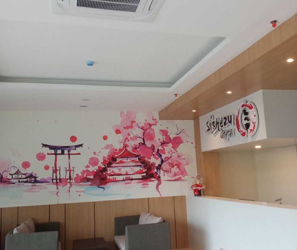 Sishezu Citytel主图