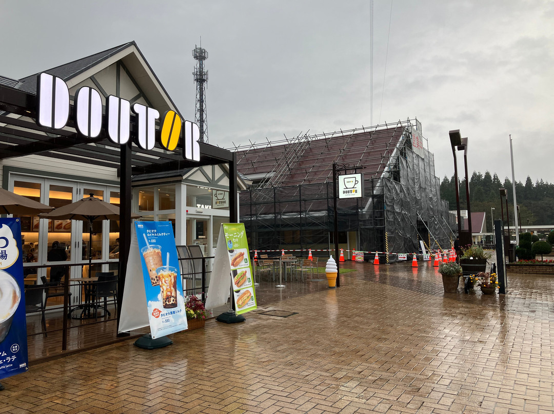 ドトールコーヒーショップ 横川サービスエリア下り店