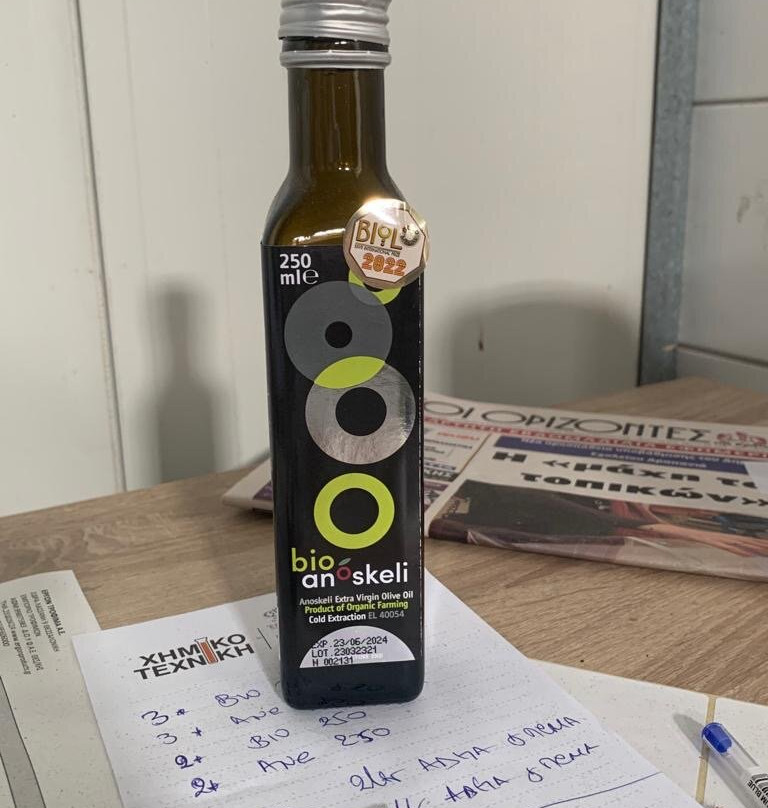 Anoskeli Winery Olive Mill景点图片