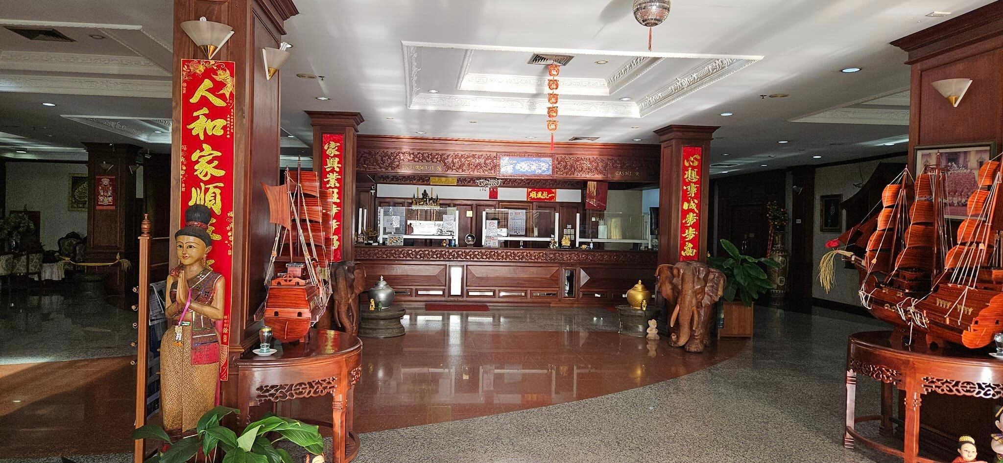 Angkham Hotel-官方