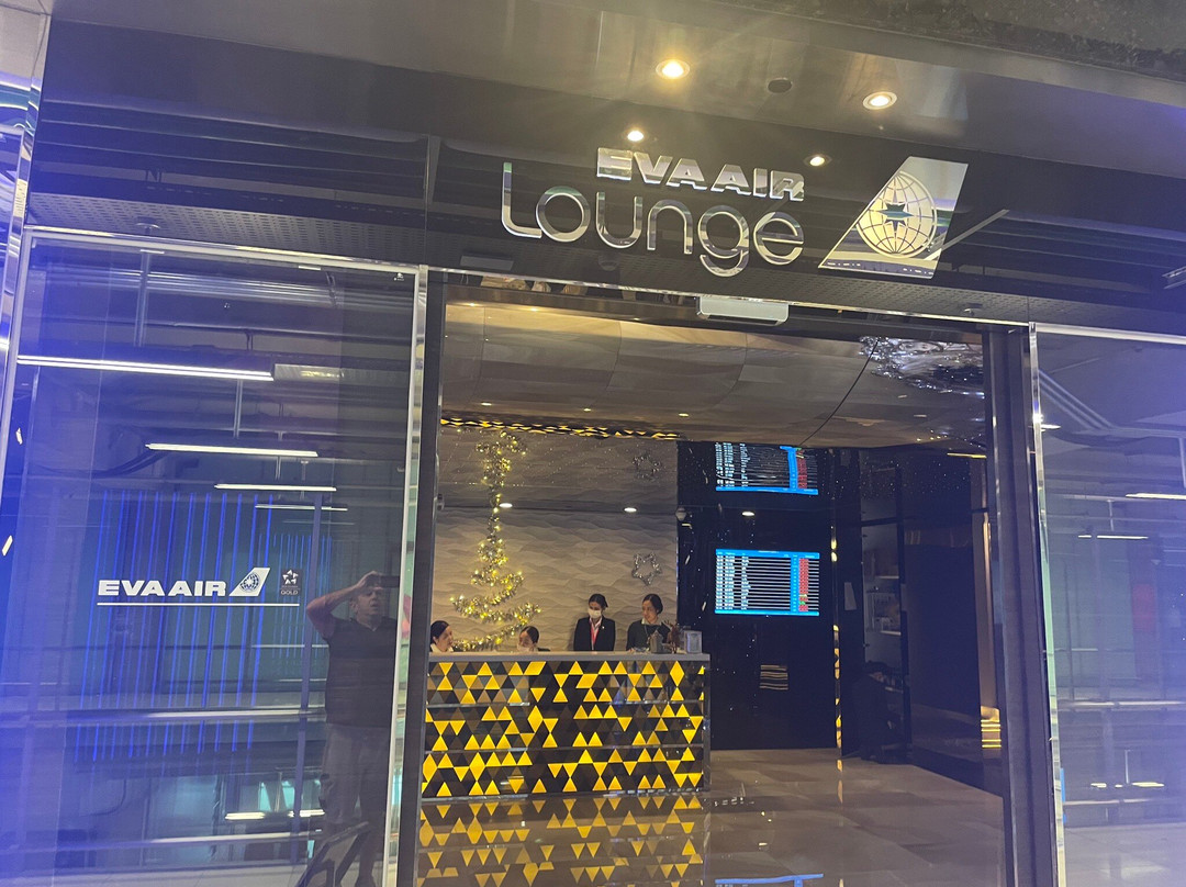 EVA Air Lounge景点图片