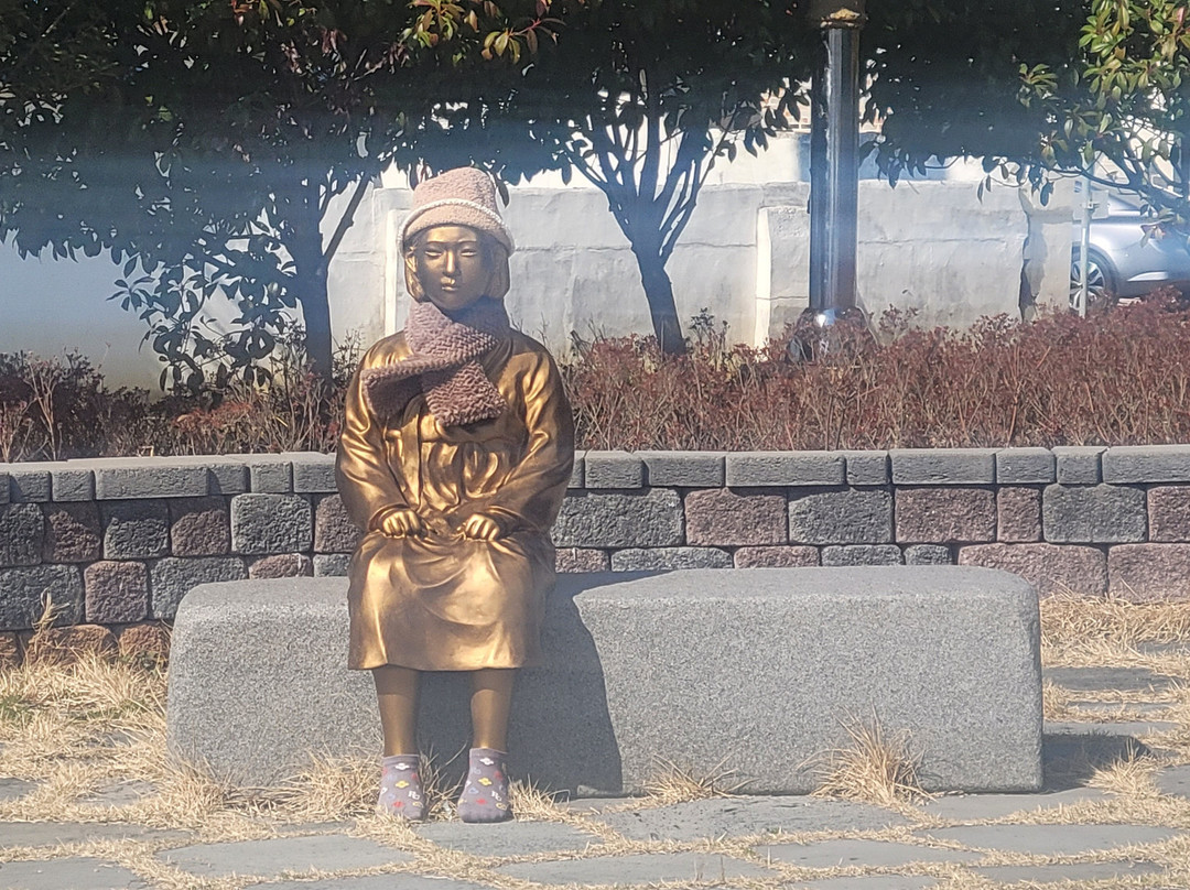 Monument of Peace-咸平郡必去景点
