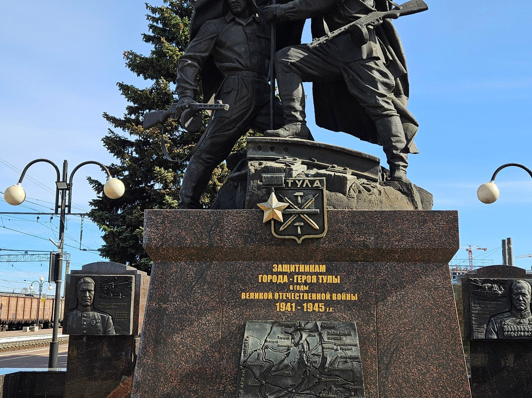 Monument to Defenders of Hero-Town Tula-图拉必去景点