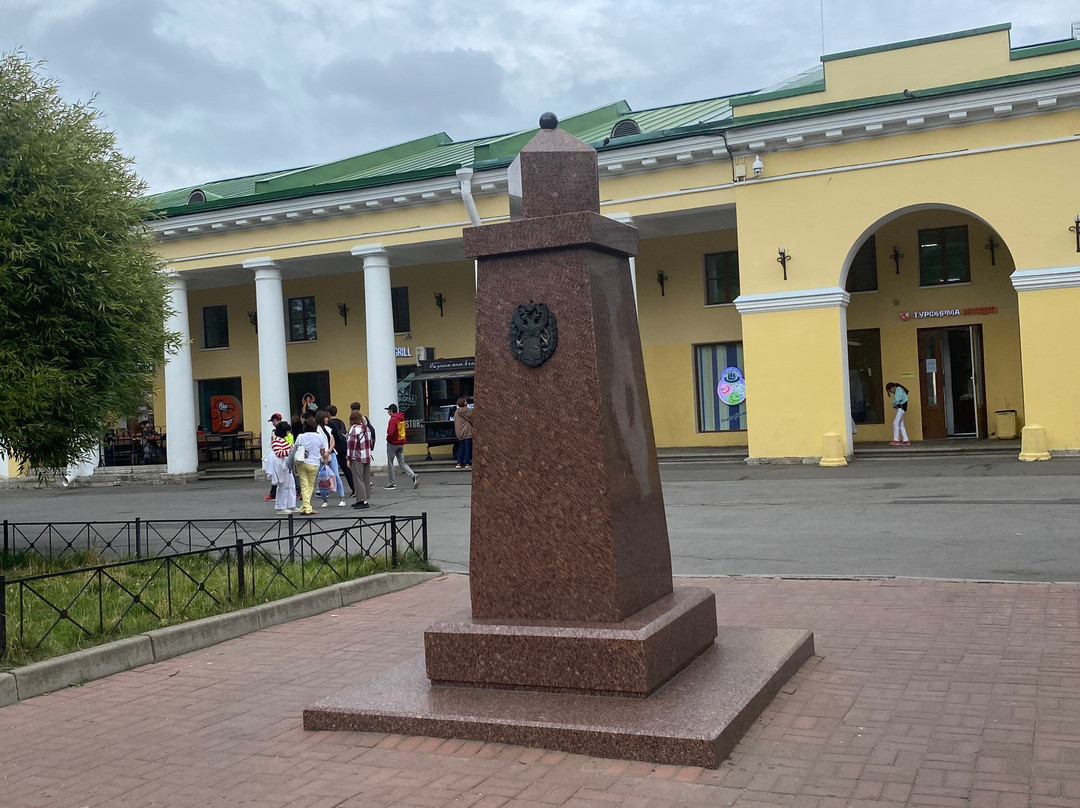 Monument 300 Years Anniversary of Kronshtadt景点图片