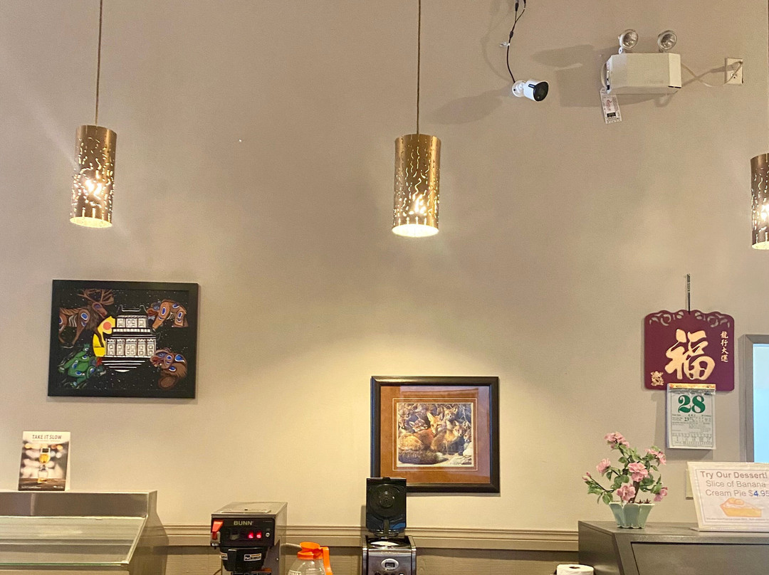 China Moon Restaurant -  Burns Lake