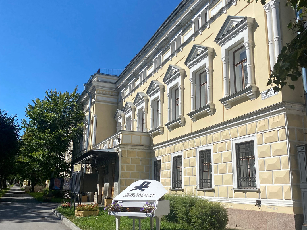 Nikolaevskaya Tsarskoselskaya Gimnasium景点图片