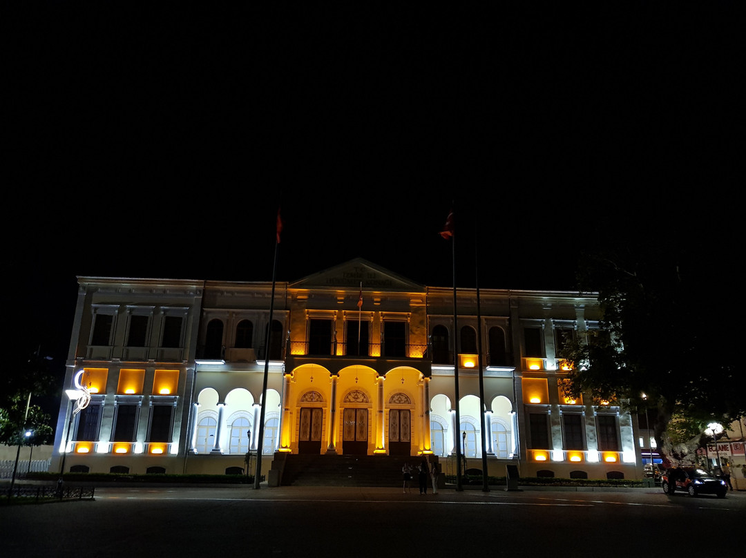 Konak Meydanı景点图片