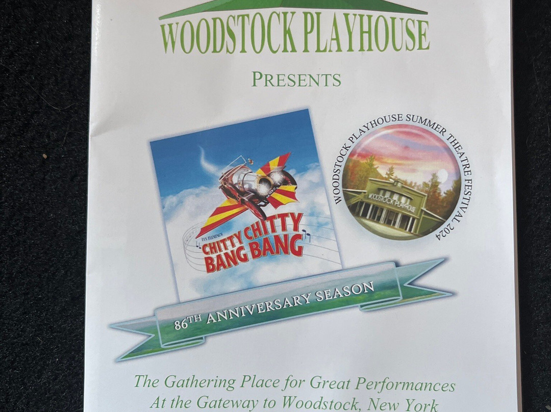 Woodstock Playhouse-Woodstock必去景点
