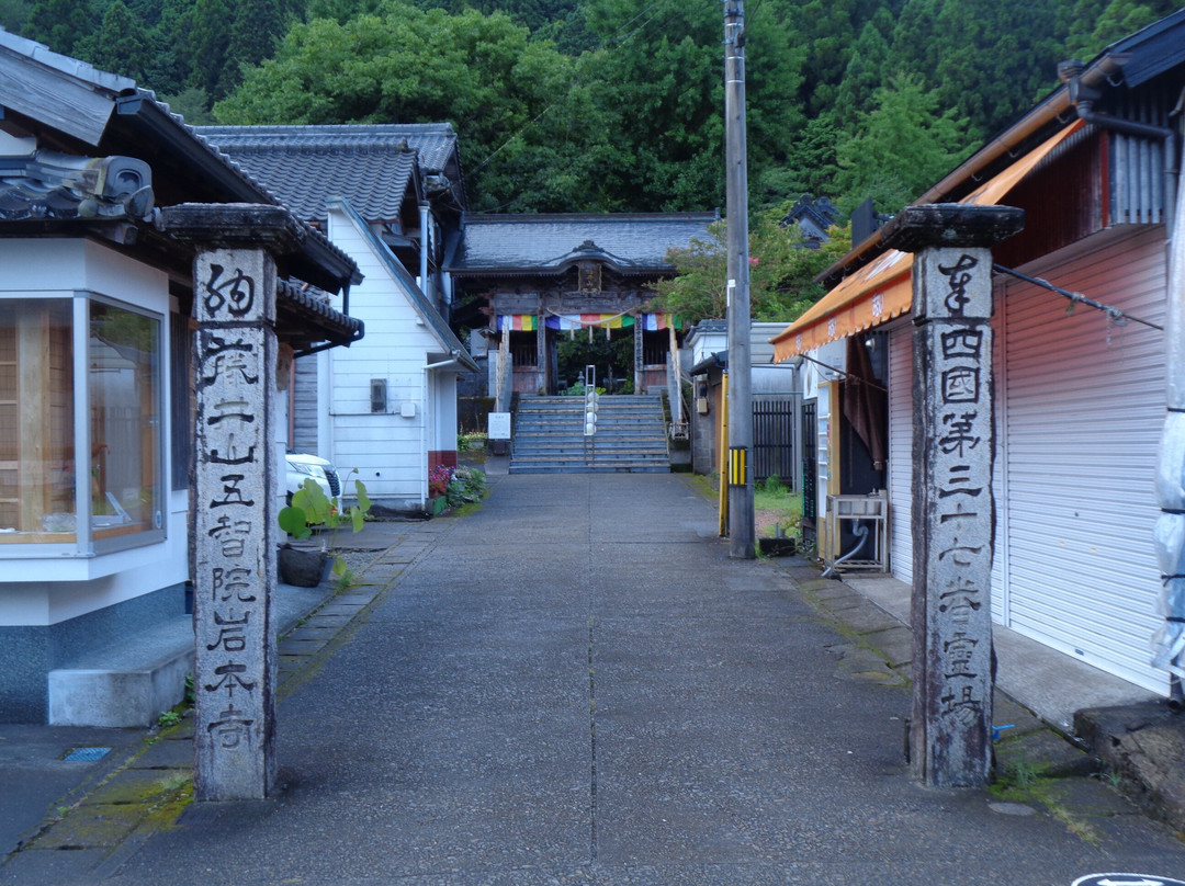 Iwamoto-ji Temple-四万十町必去景点