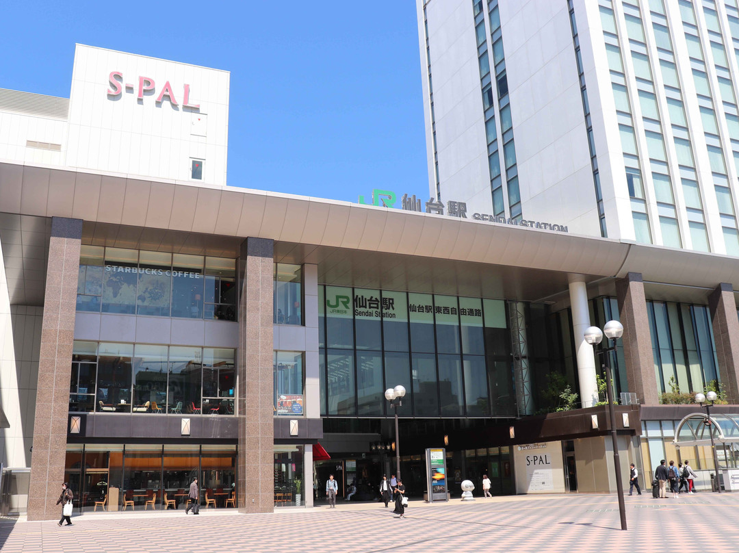 S-Pal Sendai-仙台市必去景点