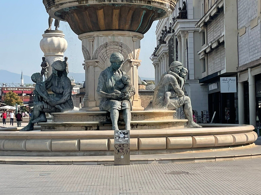 Fountain of the Mothers of Macedonia-斯科普里必去景点