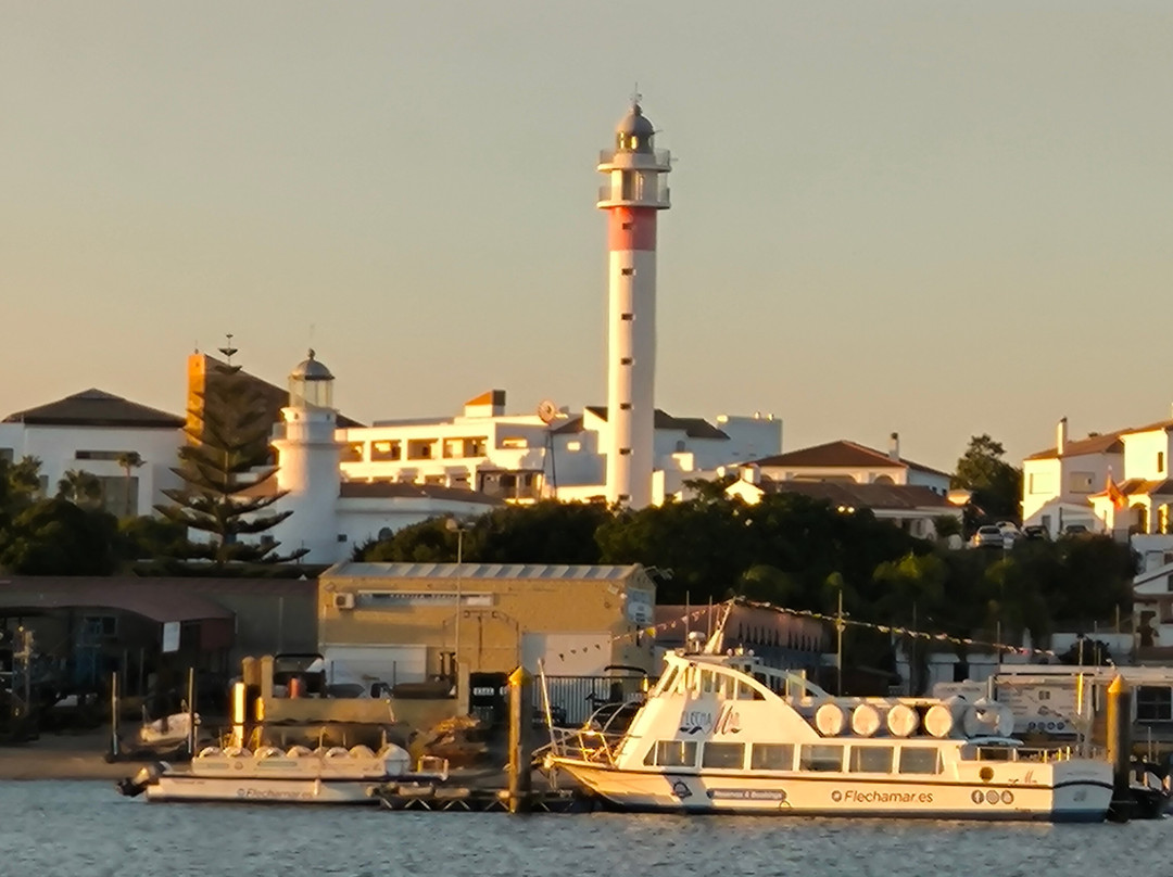 Excursiones Marítimas El Terrón-El Terrón必去景点