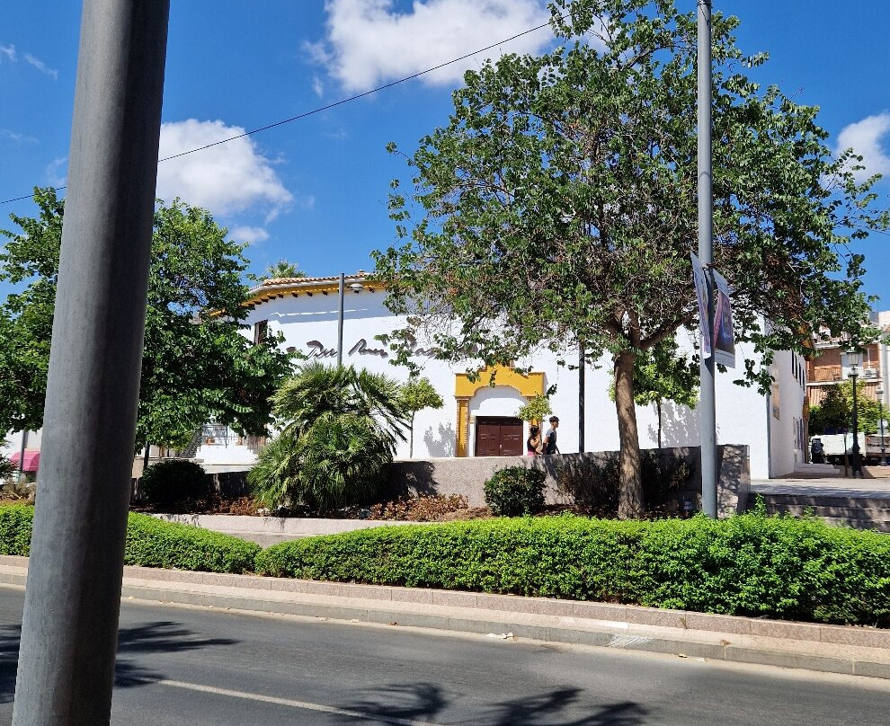 Casa de la Cultura-班纳玛德纳必去景点
