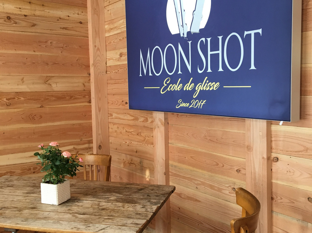 Ecole de Glisse Moonshot©, orienté MONTESSORI-La Bresse必去景点