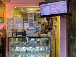 Gallery 1