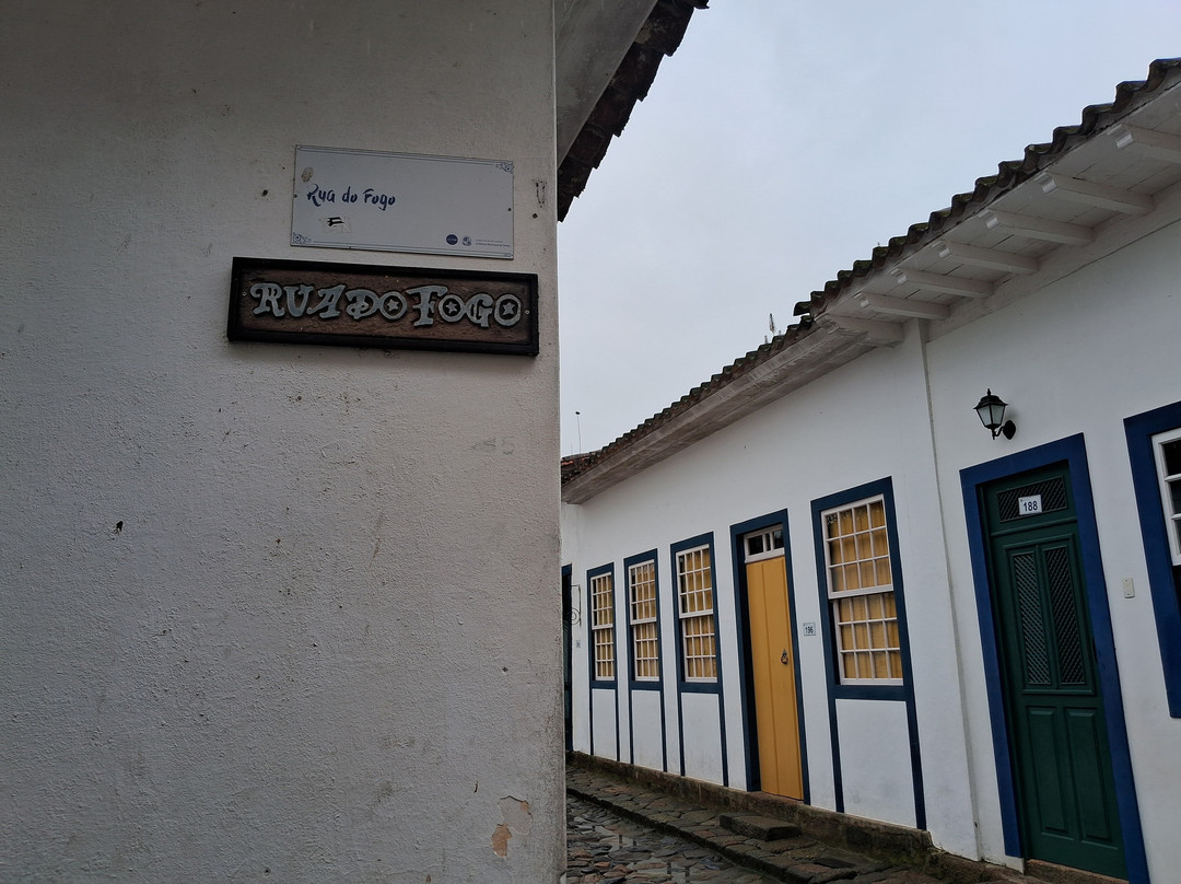 Rua Do Fogo-帕拉地必去景点