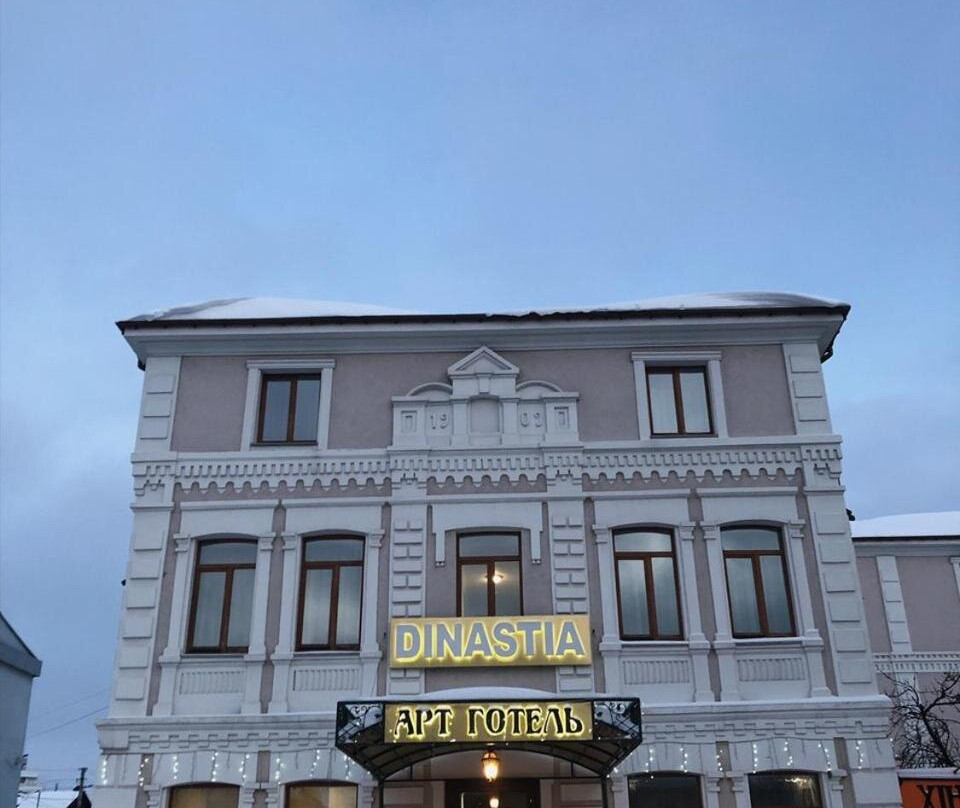 Art Hotel Dynastiya