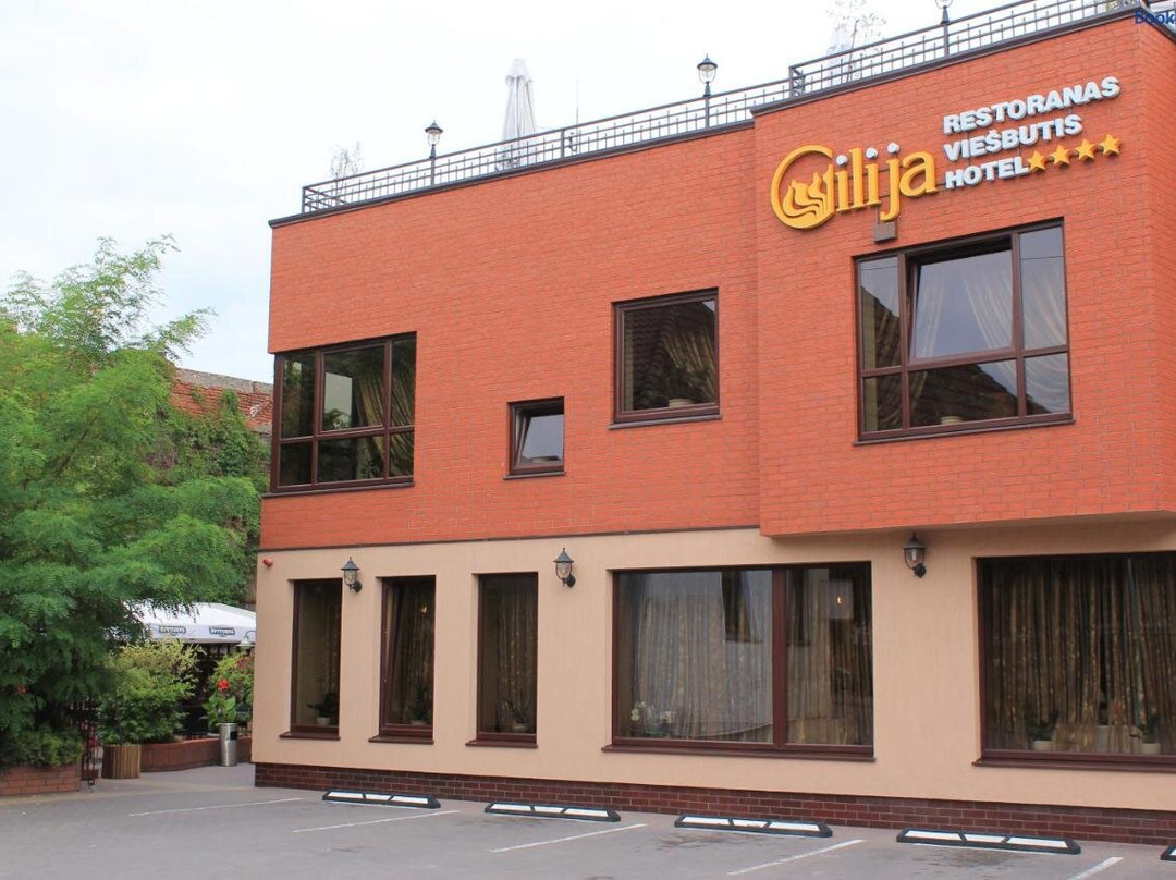 吉利嘉酒店