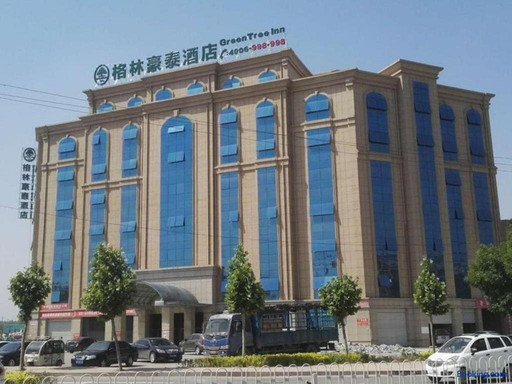 格林豪泰单县浙江商贸城商务酒店