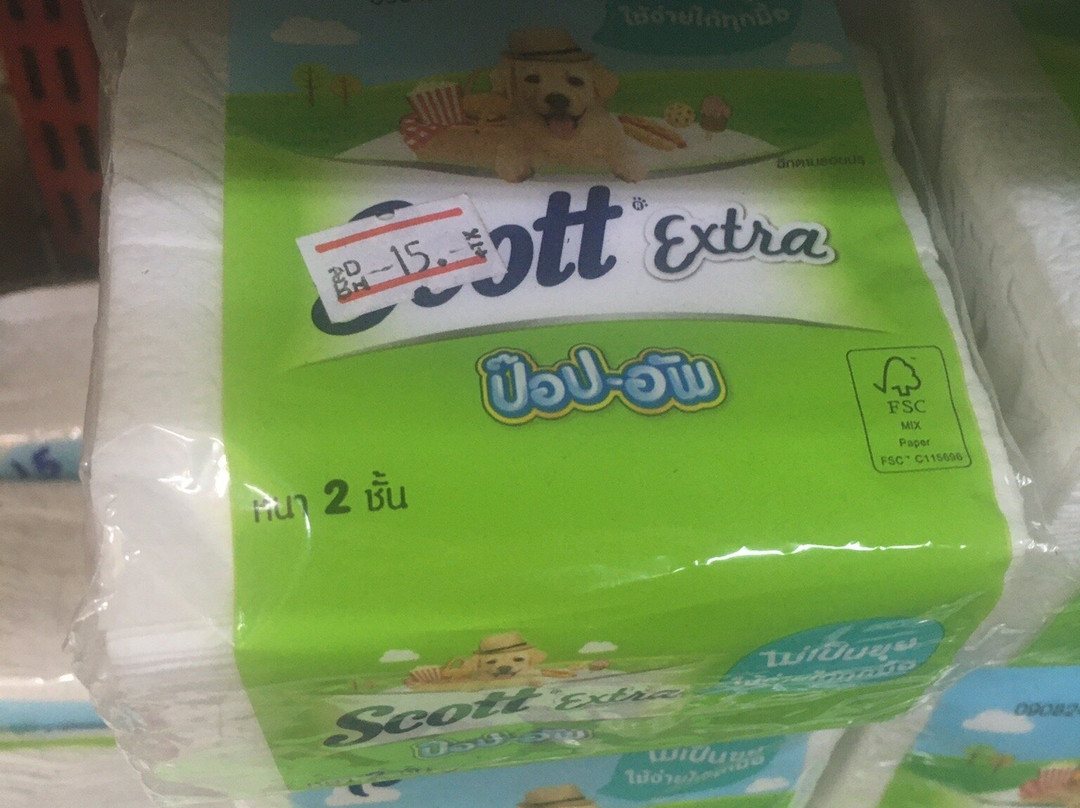 Mae Somchit Kata Fresh Market-卡伦必去景点