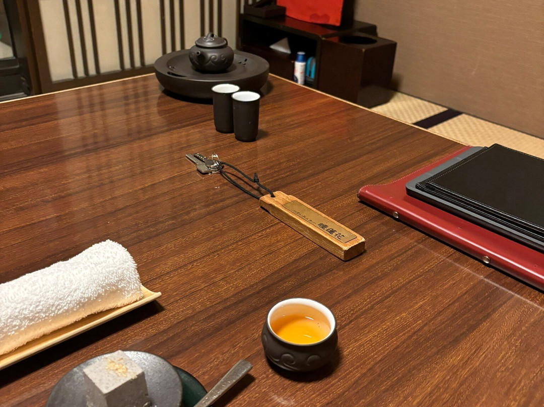 Awaonsen Kinokuniya Bettei主图