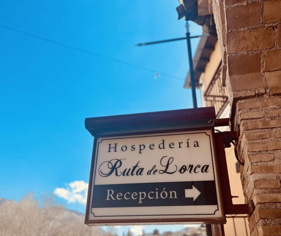 Hospederia Ruta de Lorca主图