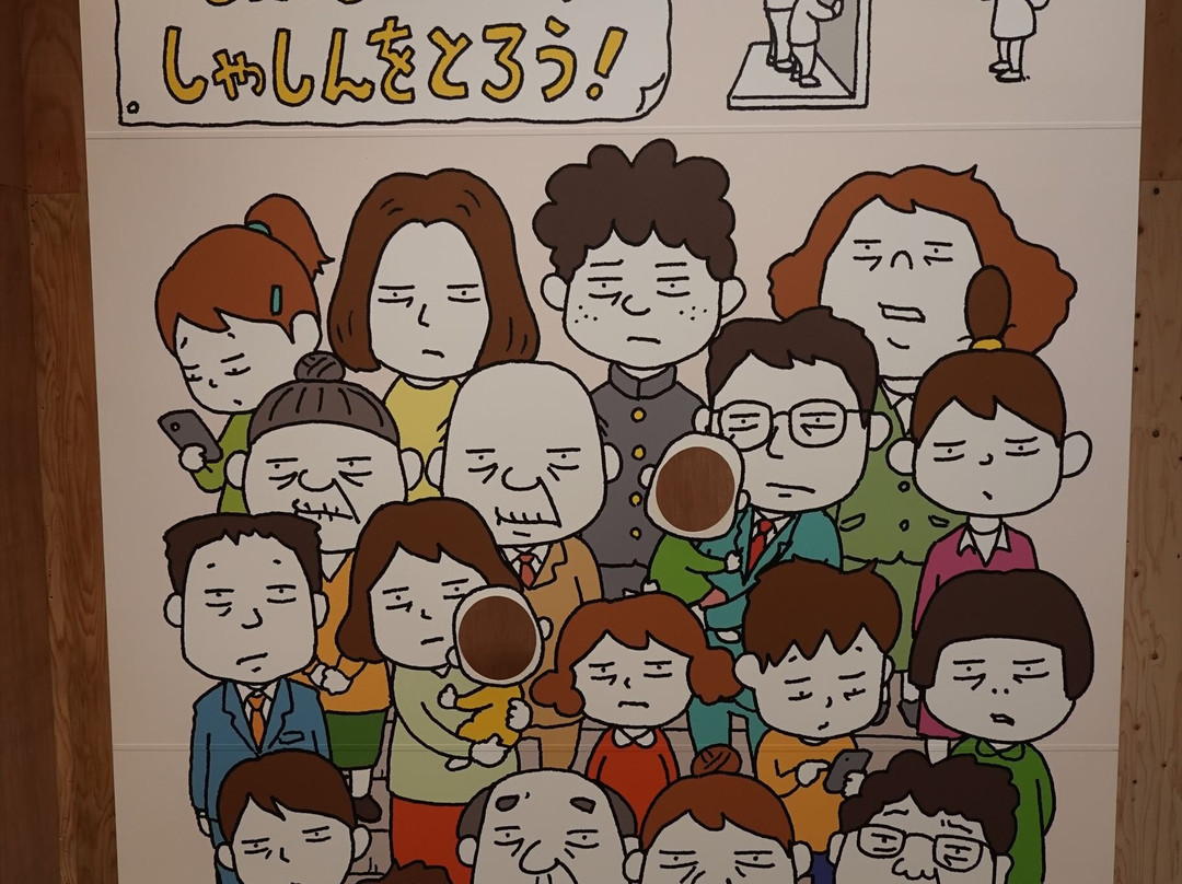 Okayama City Museum-冈山市必去景点
