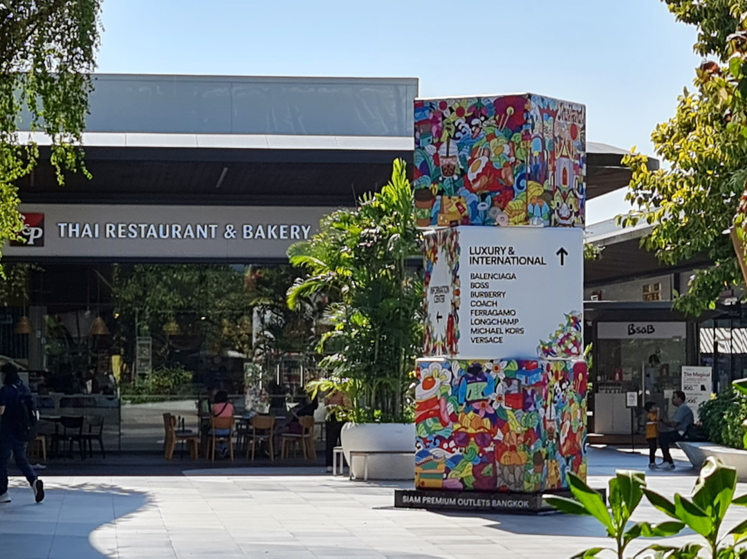 Siam Premium Outlets Bangkok景点图片