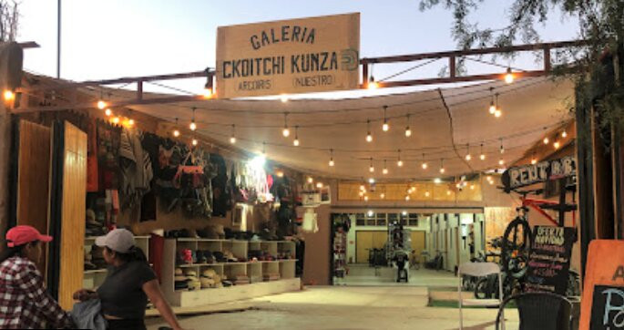 San Piter Bike-圣佩德罗-德阿塔卡马必去景点