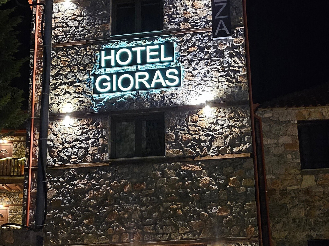 Hotel Gioras主图